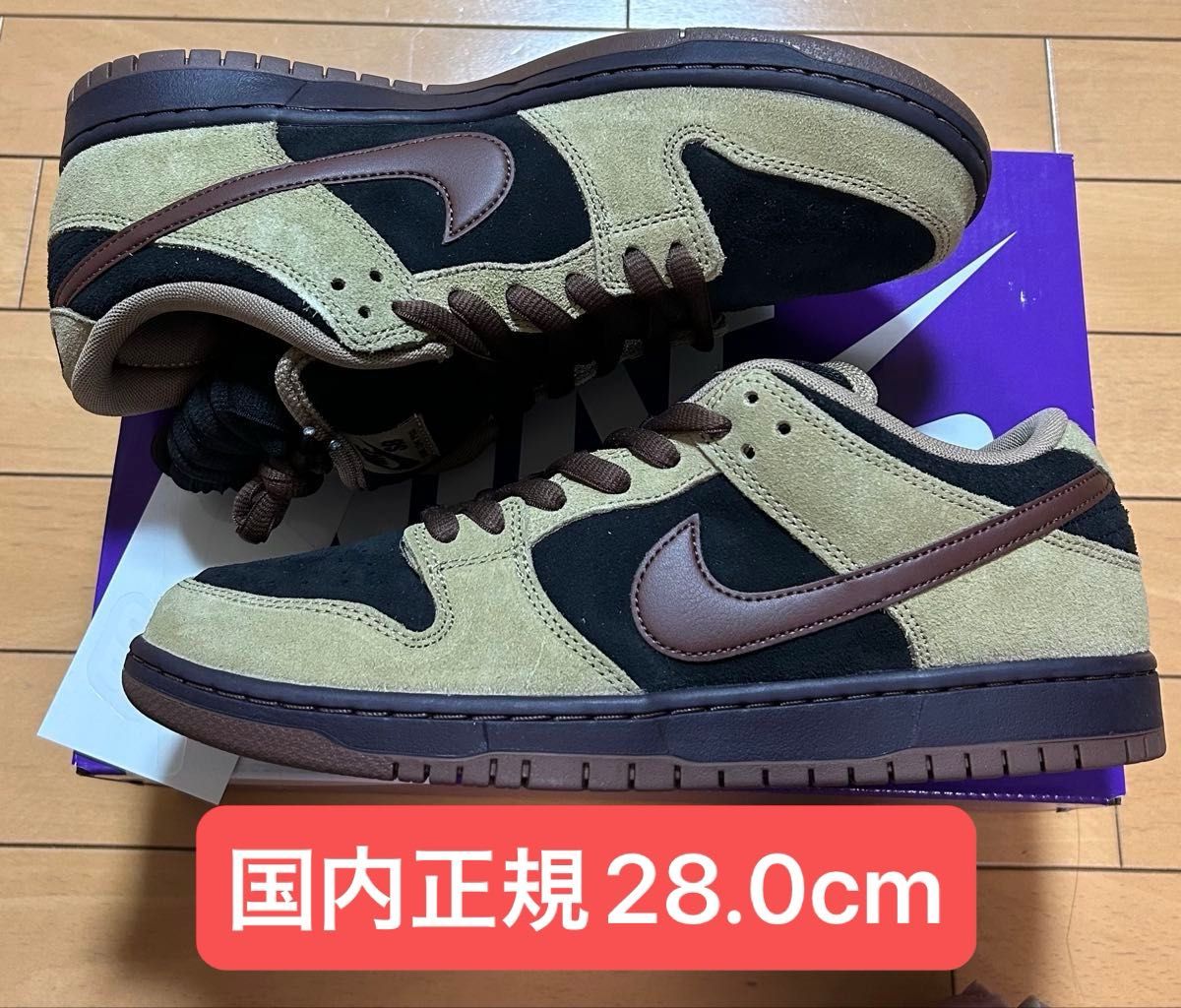 未使用28.0 NIKE SB DUNK LOW PRO Outback HQ1625-201扣篮