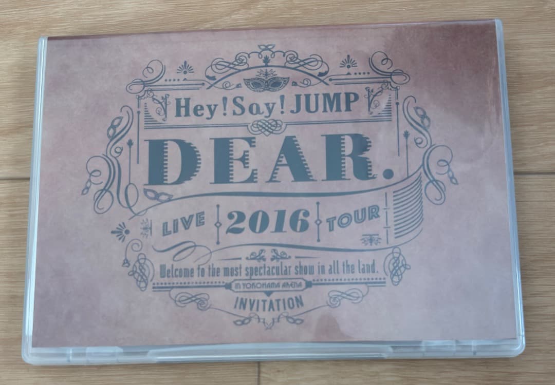Hey! Say! JUMP LIVE TOUR 2016 DEAR. DVD