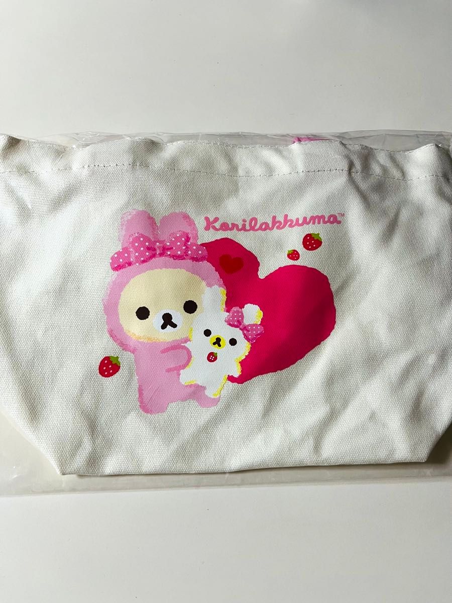 New: Korilakkuma Rabbit POPUP Lunch Tote, Lunch Tote Bag