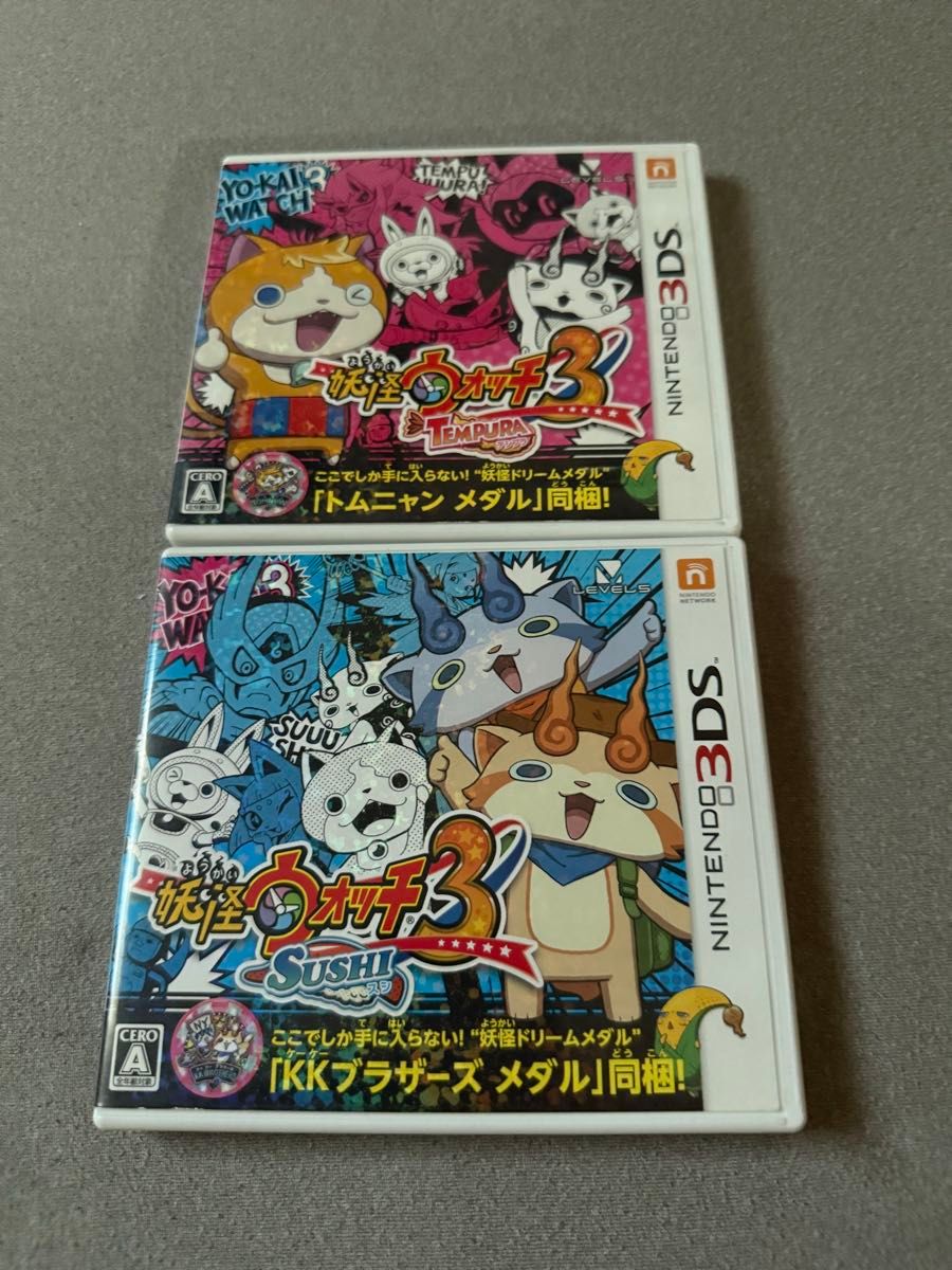 任天堂3DS 妖怪手表3 寿司·天妇罗 2本套装