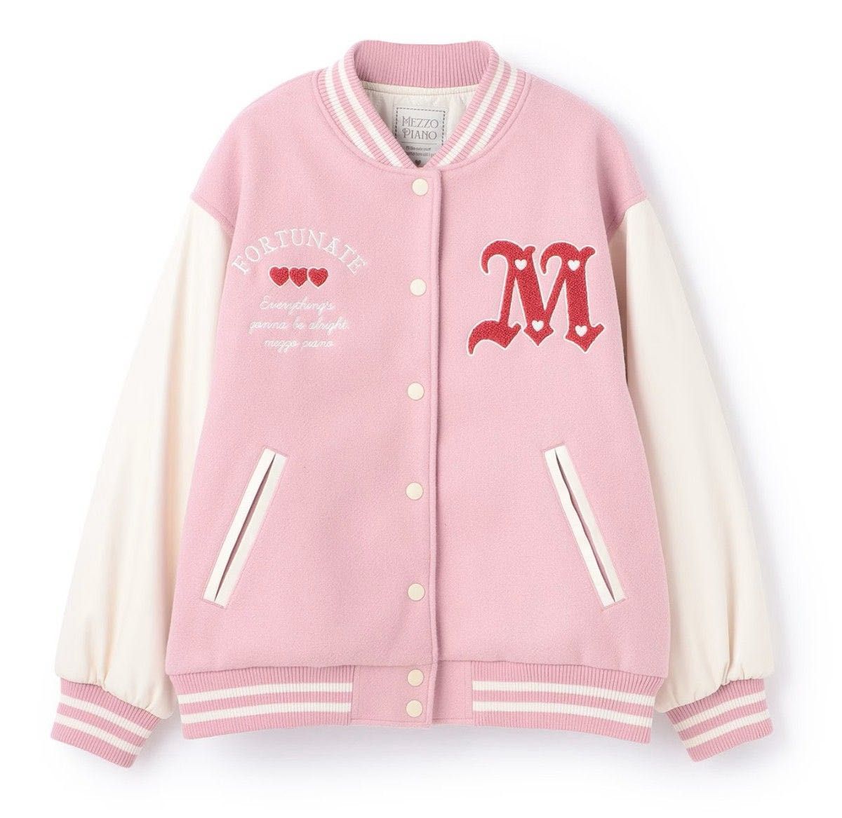 新品未使用mezzo piano junior garly stajan 150cm美索钢琴少年奥特布鲁松