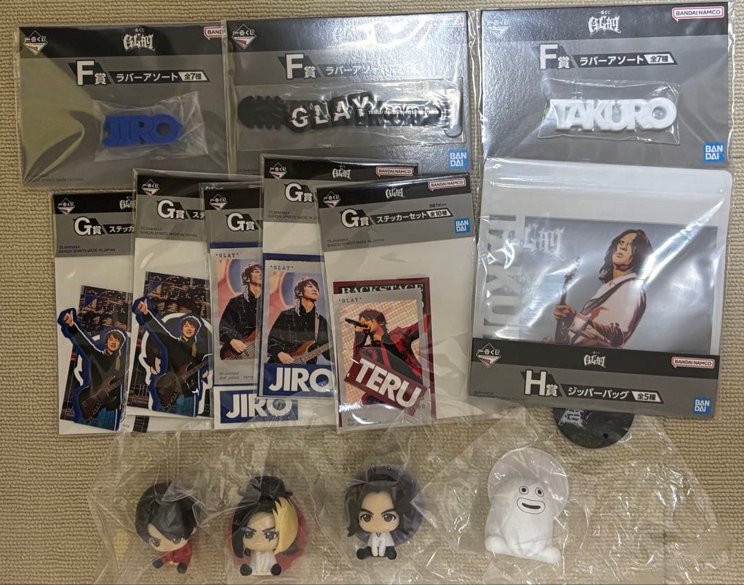 GLAY Ichiban Kuji Bundle Sale