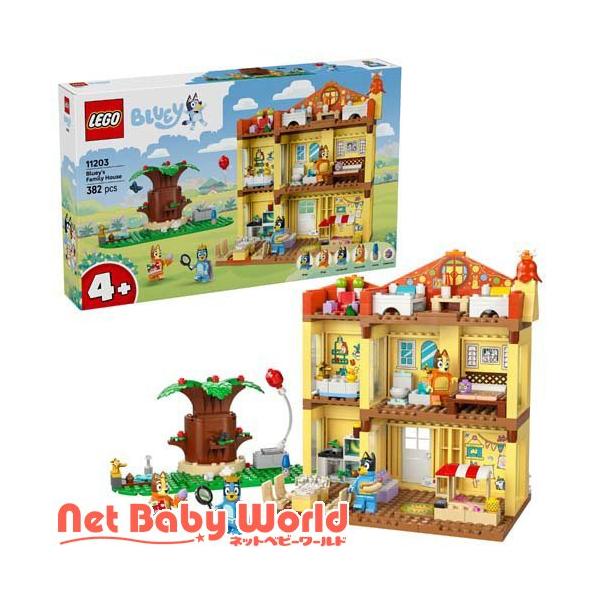 乐高(LEGO) 蓝色小人 蓝色小人家园 11203(1个)/ 乐高(LEGO)(玩具 礼物 4岁 5岁 6岁)