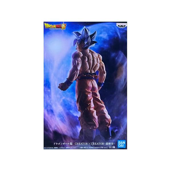 龙珠超 创作者×创作者 孙悟空 任性之极 银发版 DRAGONBALL 手办 动漫 奖品 周边商品