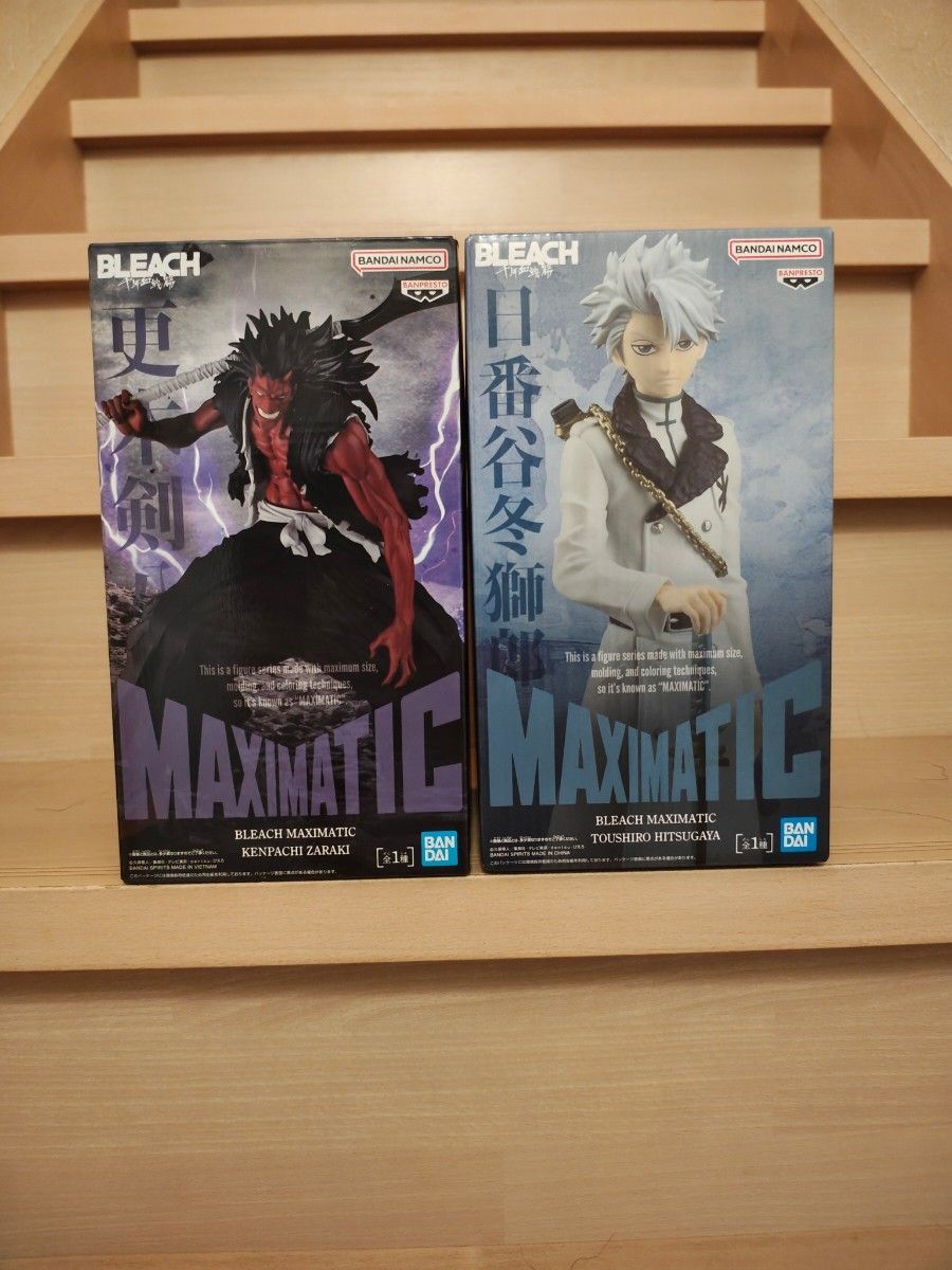 死神 MAXIMATIC 更木剑八 日番谷冬狮郎 人偶 2个套装