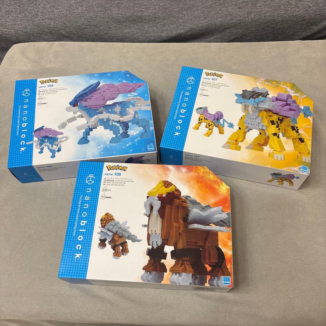 Nano Block 宝可梦豪华版 雷公 炎帝 水君