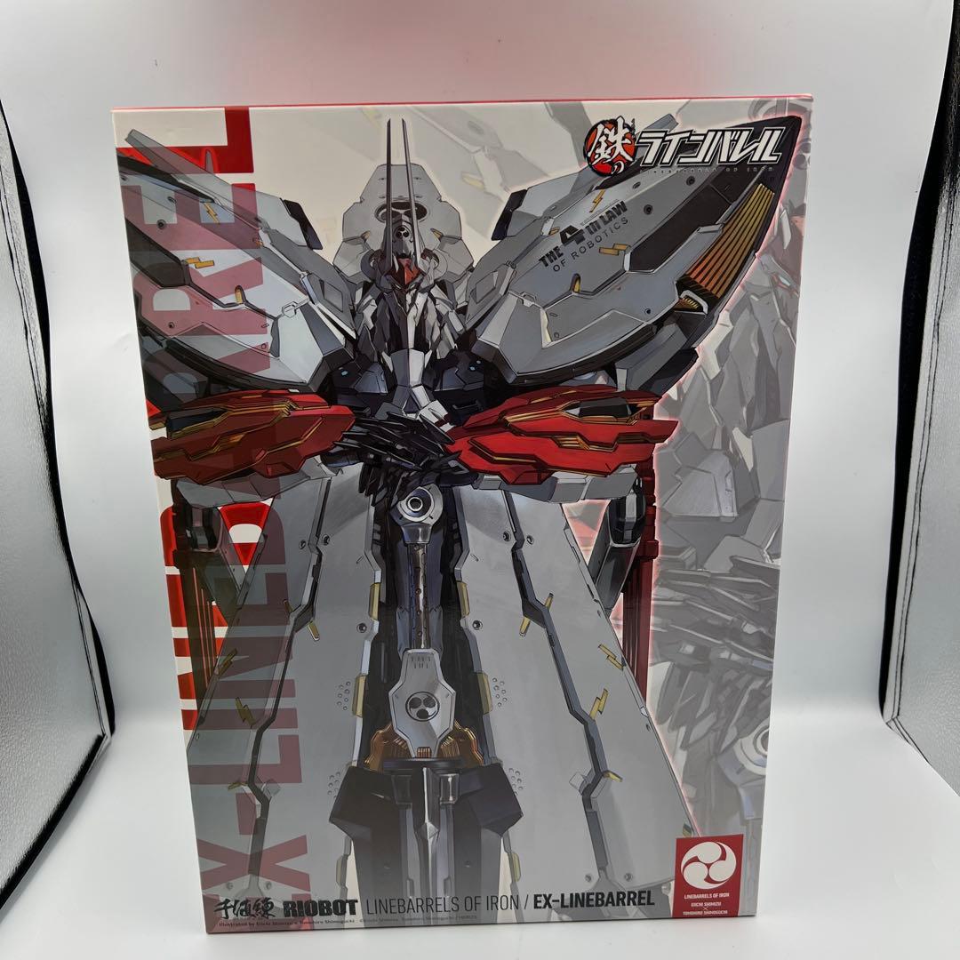 Unopened Chiyohonei Iron Linebarrel riobot Inspection Metal Build