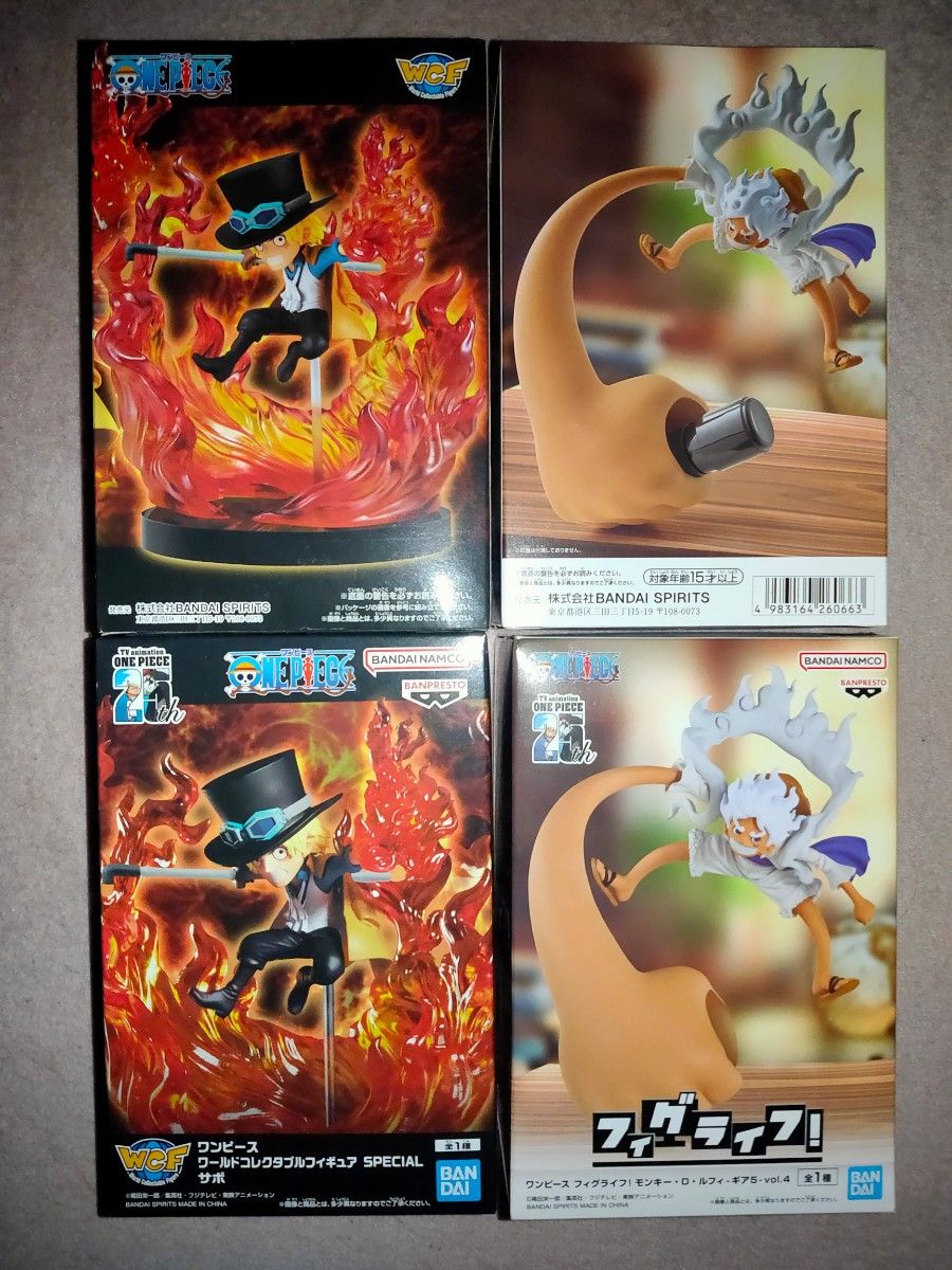 One Piece World Collectible Figure SPECIAL Sabo/One Piece Figlife! Monkey D. Luffy Gear 5
