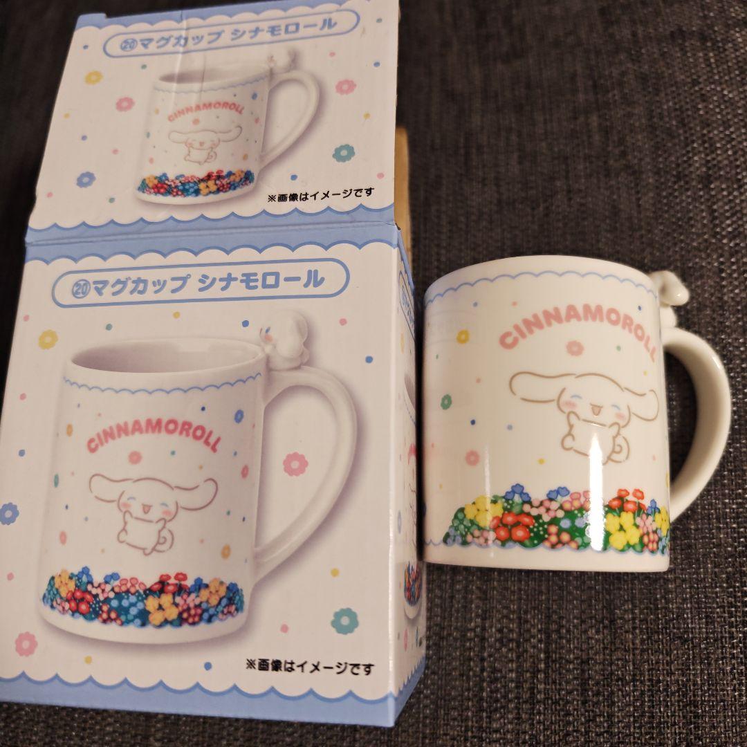 Cinnamoroll Mug with Figure