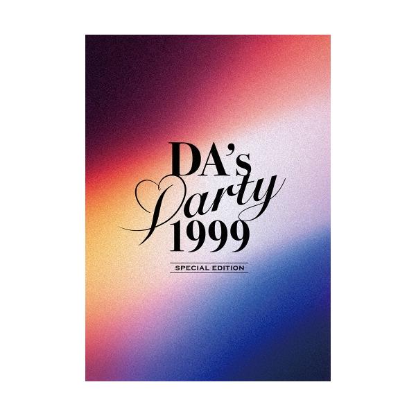 多位艺术家 DA's Party 1999 特别版 蓝光光盘