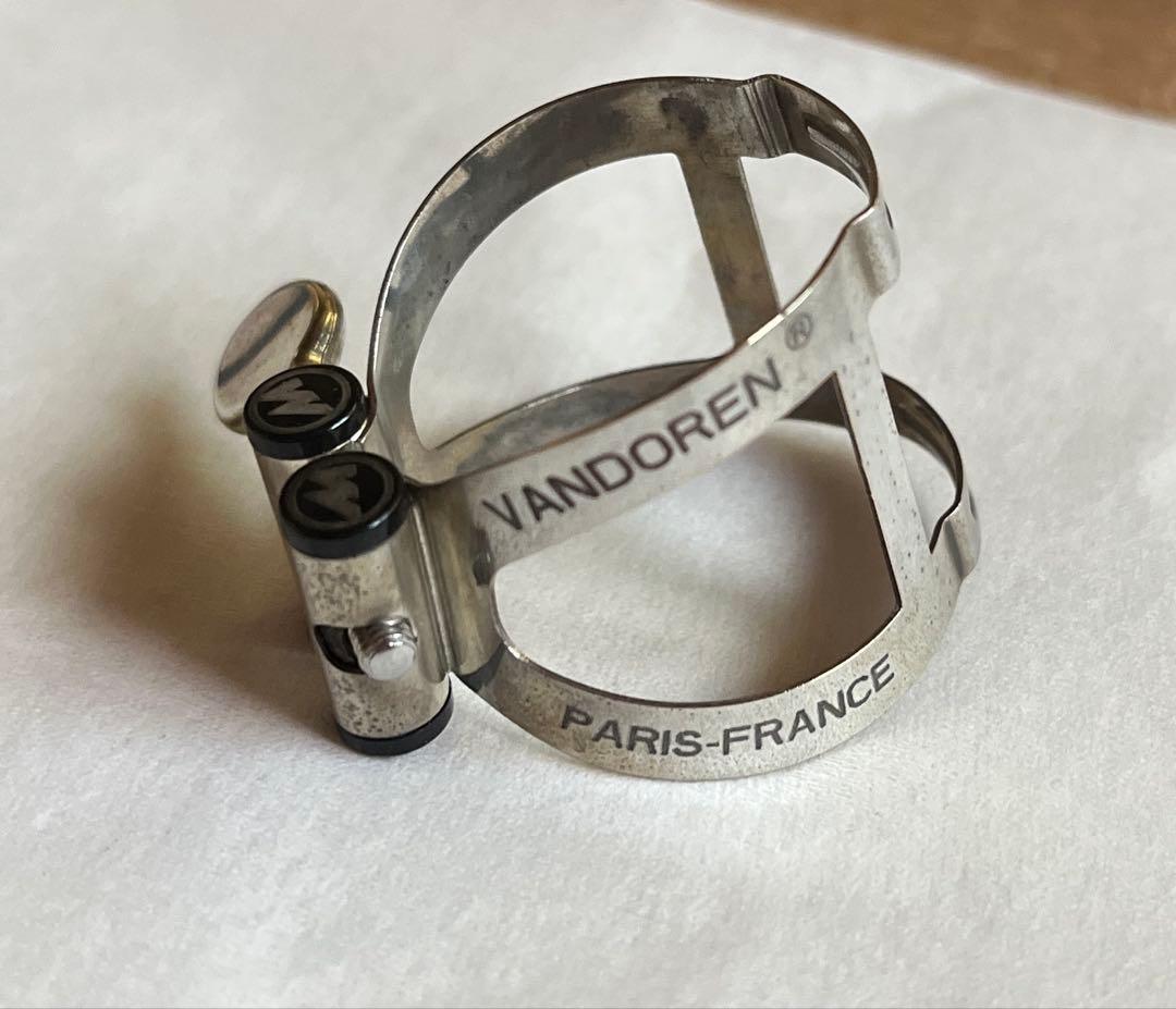 Clarinet Reed Clamp Mo Pewter Vandoren