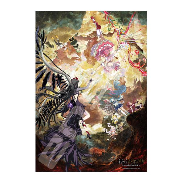 剧场版魔法少女小圆 (瓦尔普尔吉斯的回天) 1000T-576 3 1000件拼图游戏ensky【11月预约】