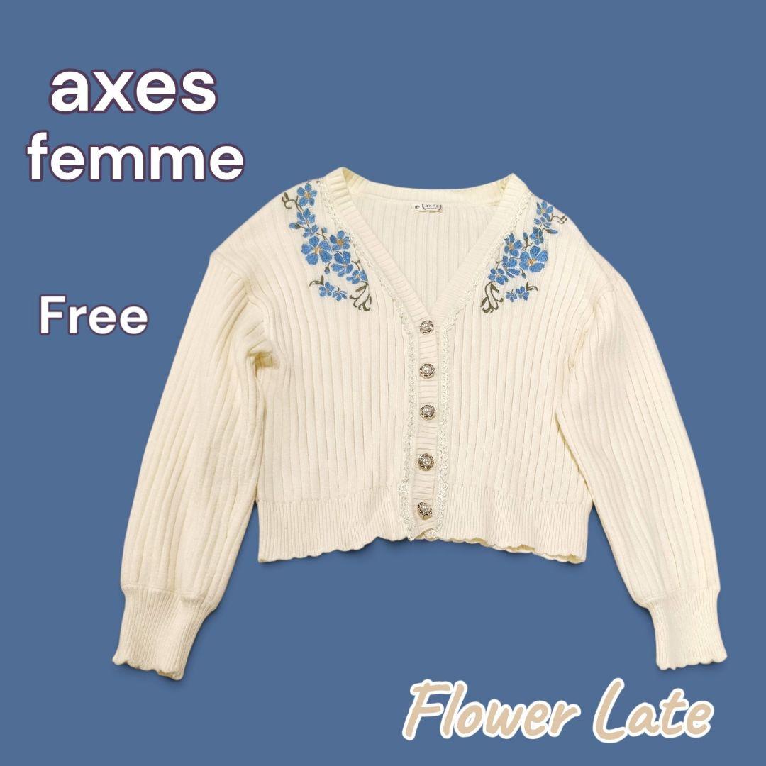 【微瑕】axes femme 刺绣蕾丝针织开衫