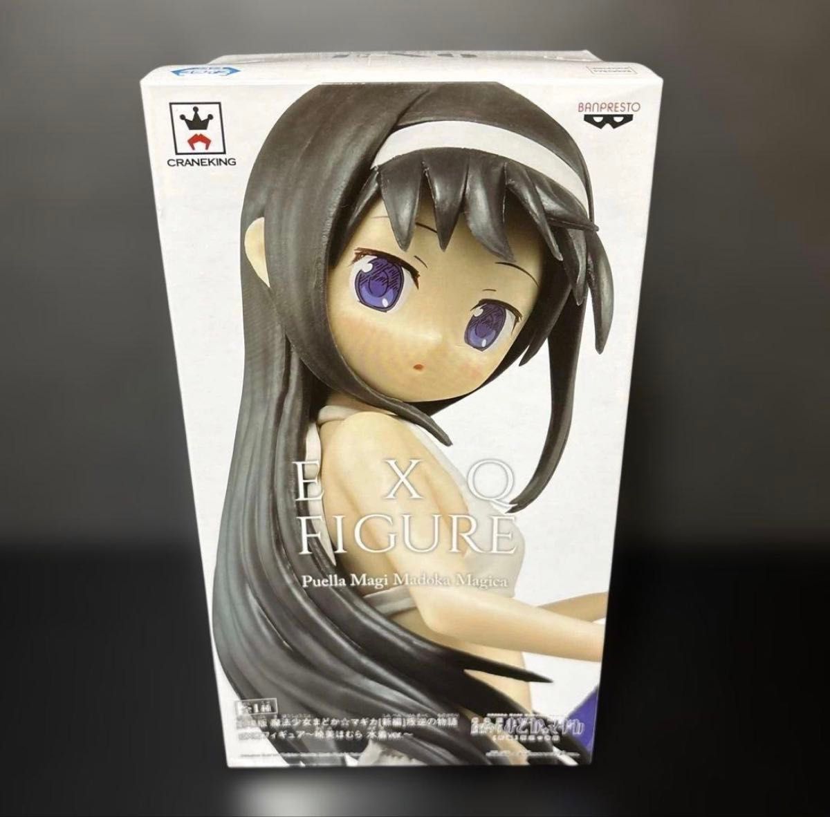 剧场版 魔法少女小圆 EXQ手办~晓美焰 泳装ver.~