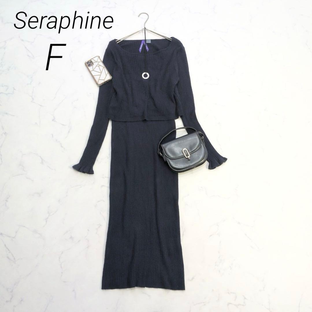 Seraphine海贼王龙马塔尼蒂利布尼特博雷安装