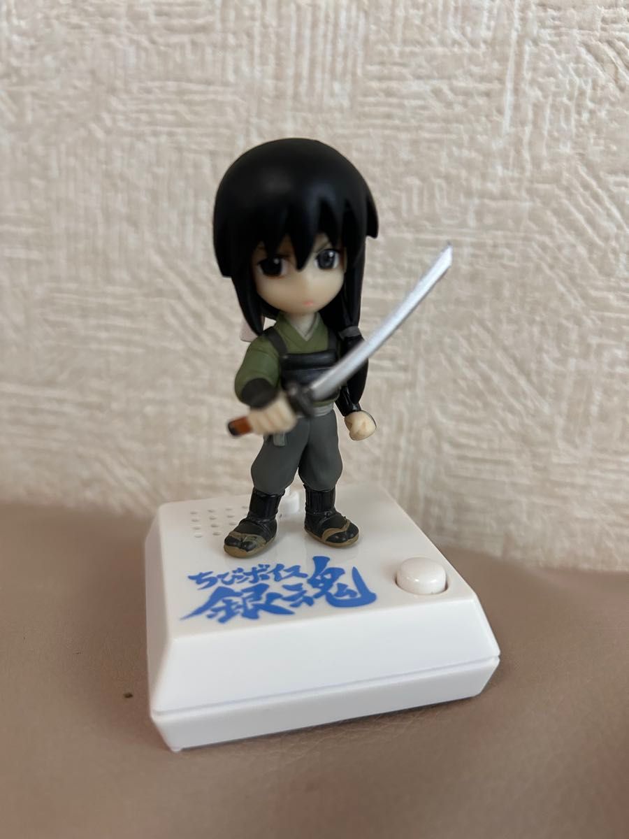 Chibi Voice Gintama Katsura Kotaro Figure
