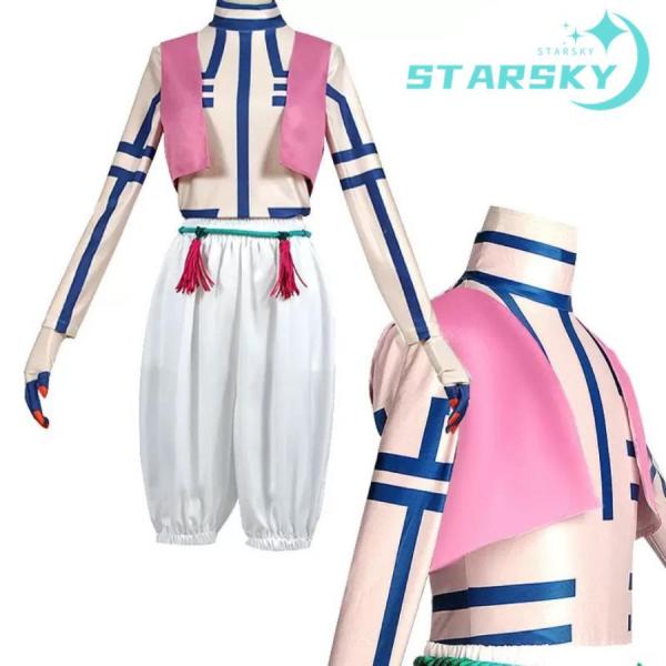 鬼滅の刃 風 猗窩座 あかざ コスプレ衣装 スプレ服 アニメ コスチューム イベント パーティー 変装 ハロウィン