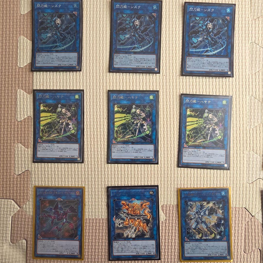 Yu-Gi-Oh! OCG Bulk Card Set Bundle Sale