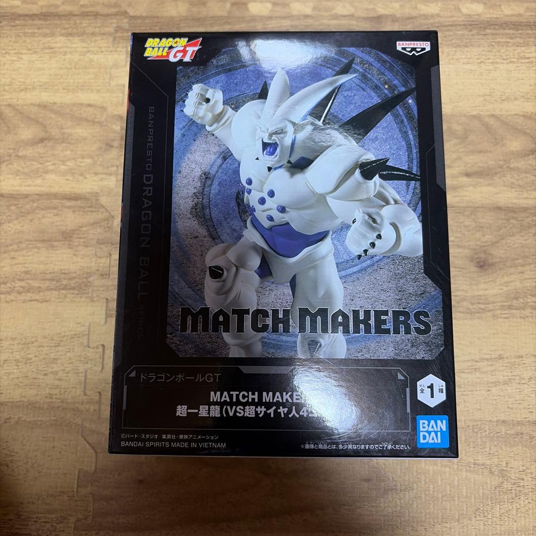 龙珠 GT MATCH MAKERS 超级一星龙 手办