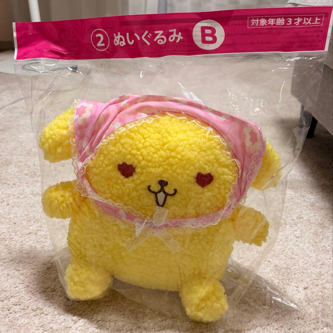 布丁猫 一番抽奖