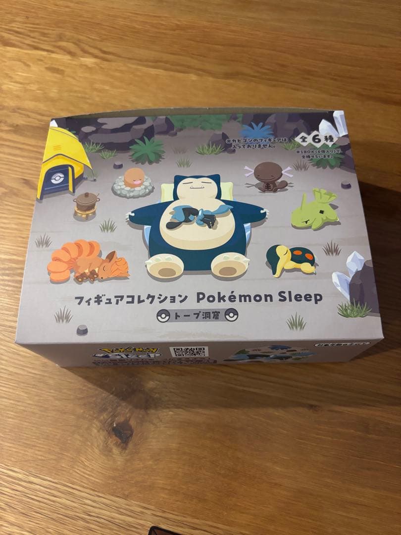 手办收藏 Pokémon Sleep 托普洞穴 BOX