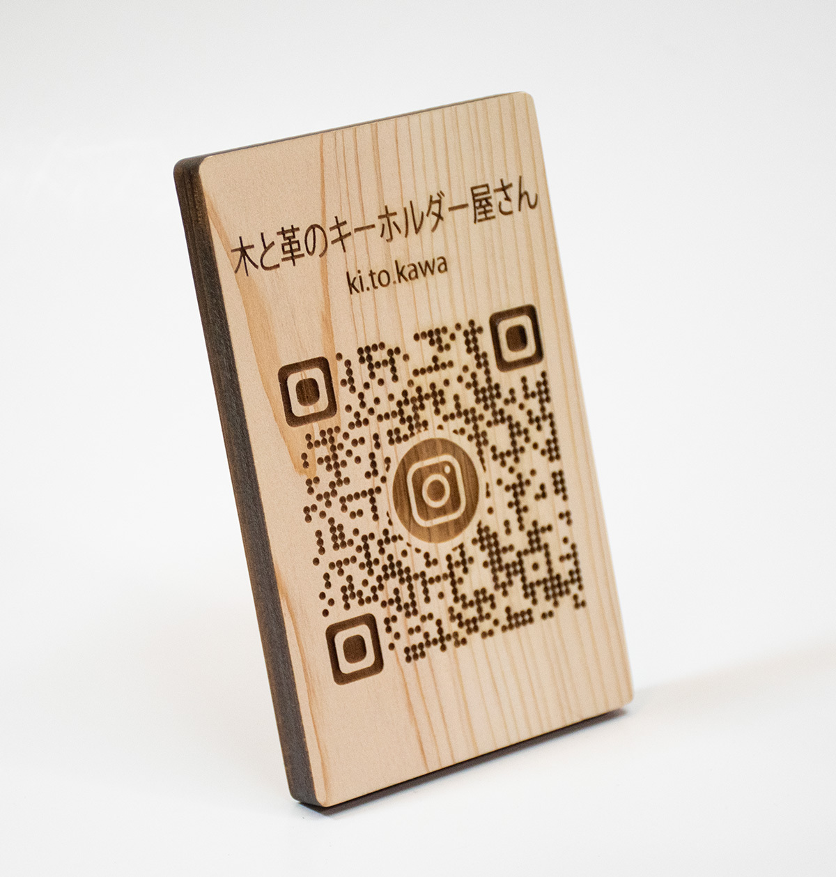 【QR桌面宣传牌】 QR码 二维码 Instagram Instagram 商店 网站 引导 手机