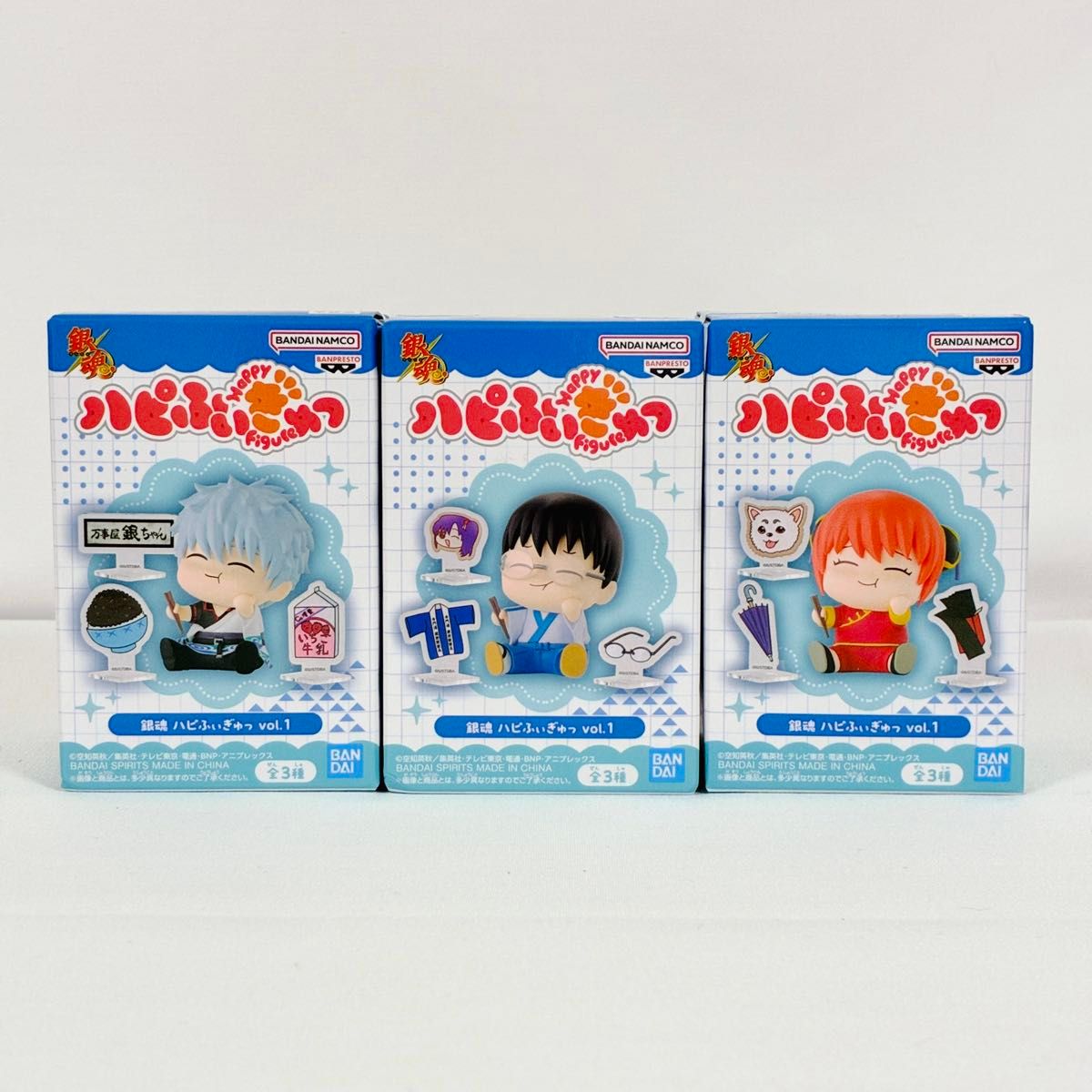 Gintama Happy Figure Vol.1 Sakata Gintoki, Shimura Shinpachi, Kagura Complete 3-Piece Set Unopened Figure