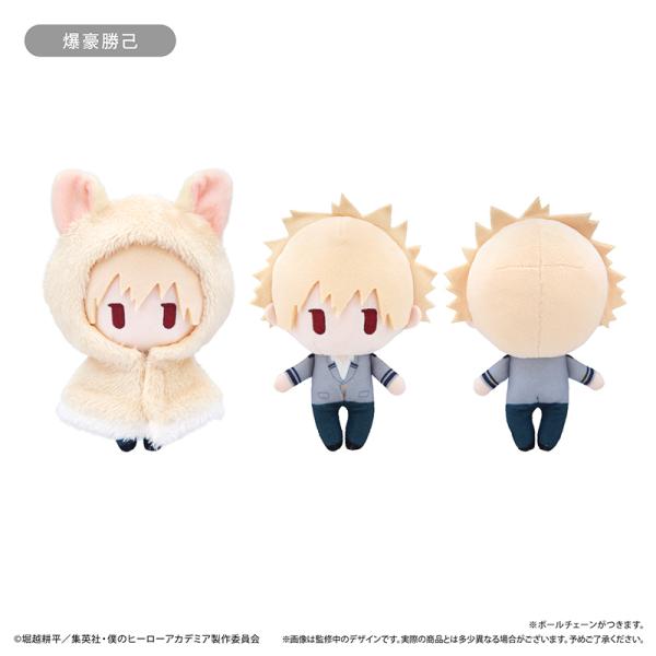 2026/09発売 [グッズ]/僕のヒーローアカデミア ケープたぴぬい 爆豪勝己【タピオカ】