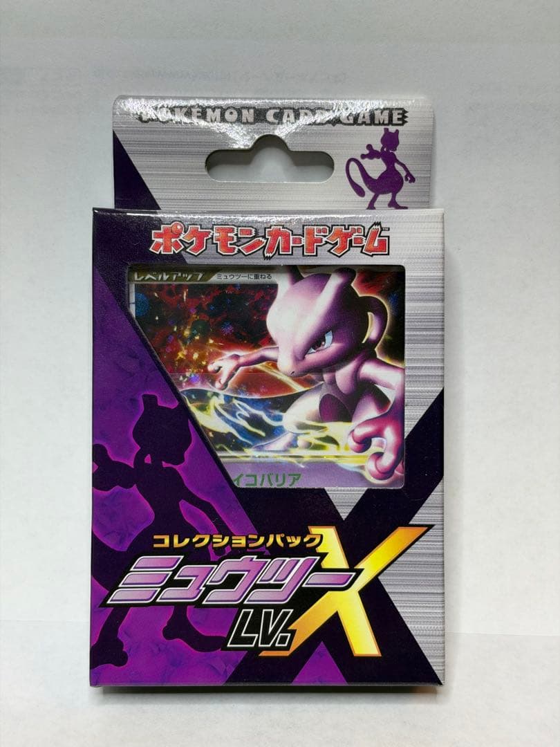 宝可梦卡牌 收藏包 超梦 LV.X 未开封品(美品))