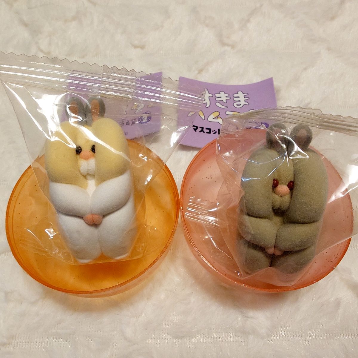 Gap Hamster Mascot Figure 2 Gacha Jangarian Punting Golden Cinnamon Hamster