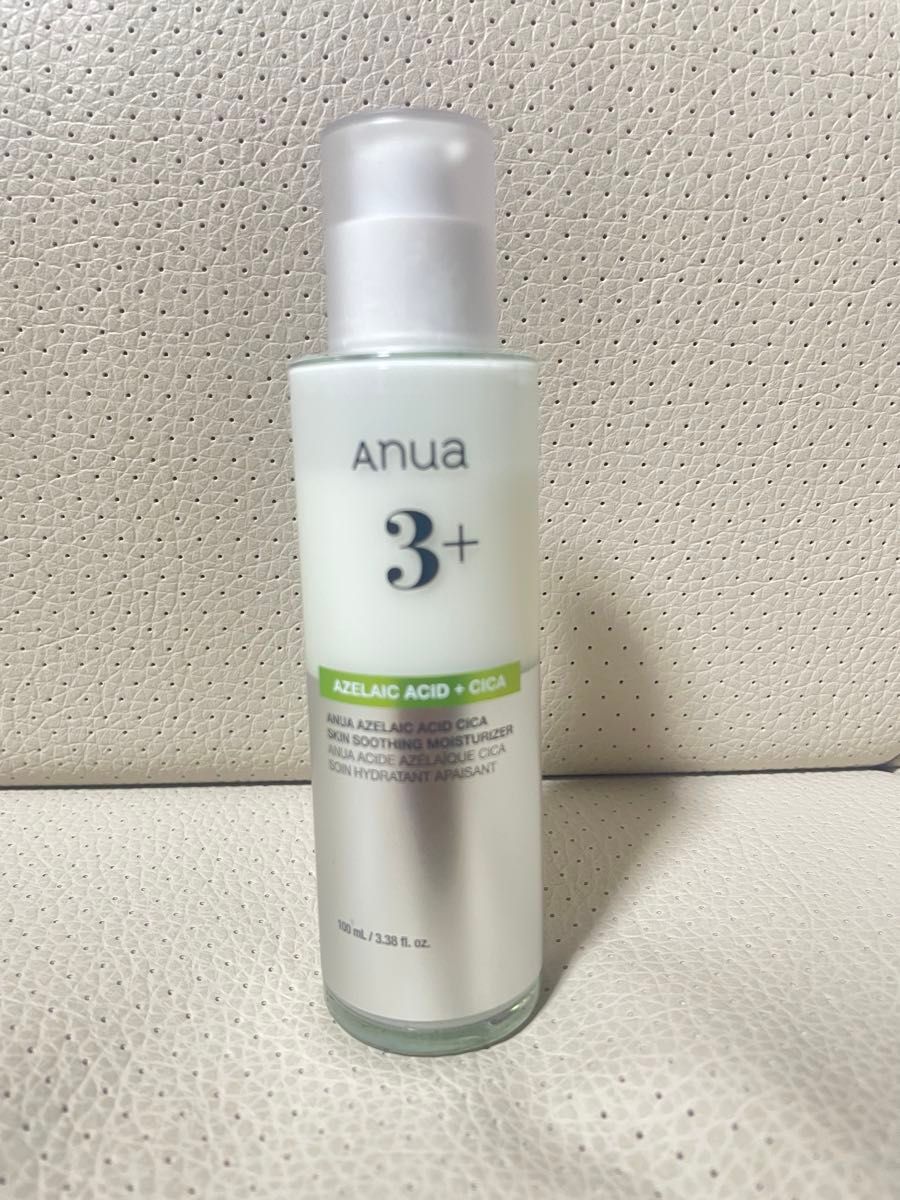 Anua Anua azeline酸3 CICA皮肤保湿乳液100ml