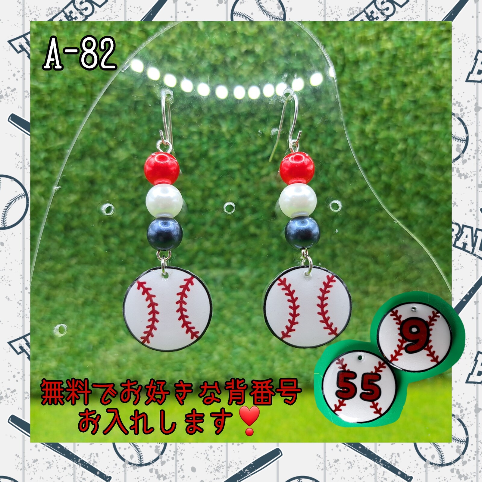 棒球耳环或耳饰♡养乐多燕子队配色⚾职业棒球应援定制✨