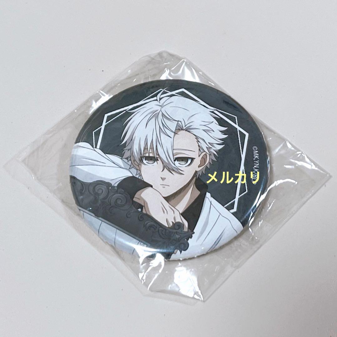 Blue Lock, Bururo, Seishirō Nagi frame THE character can badge