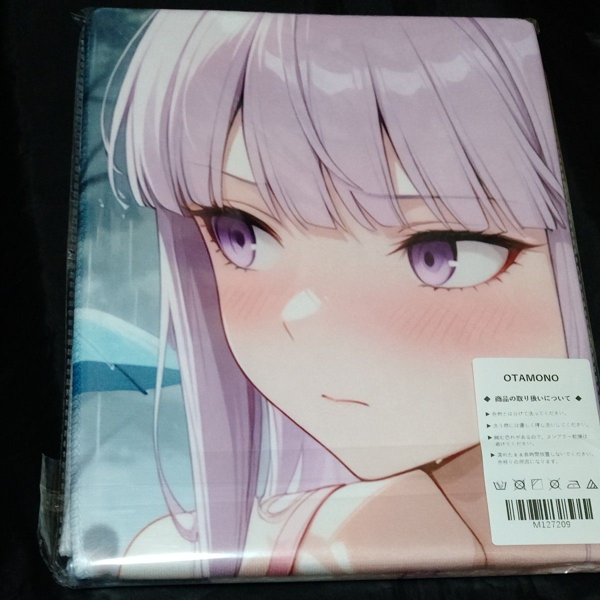 OTAMONO美少女角色浴巾动画商品秘密