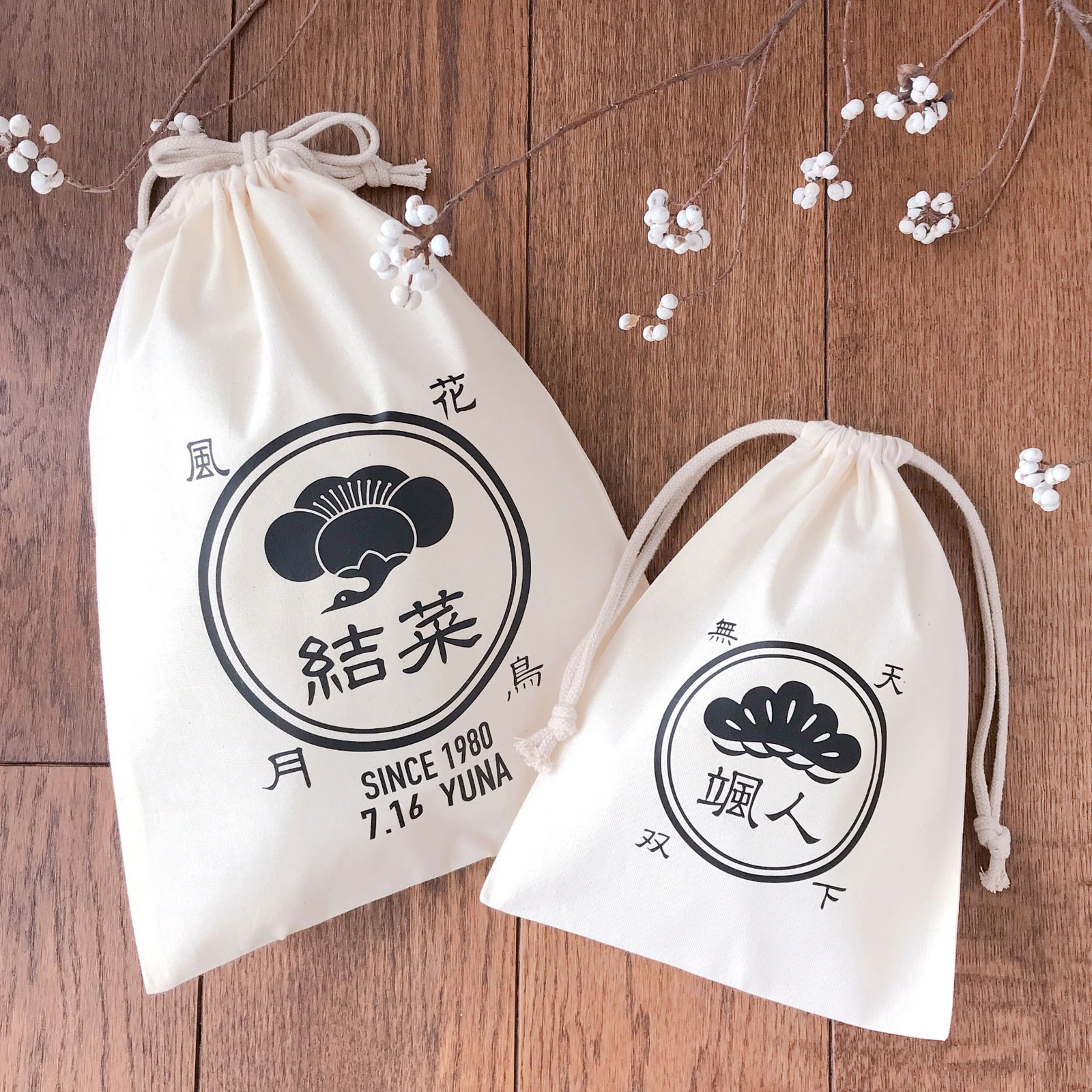 日式风格超可爱！带名字的棉布束口袋☆尿布收纳袋、鞋袋、换洗衣物收纳袋，入园贺礼、入园准备、入学贺礼、入学准备、室内鞋收纳袋，还可刻字，适合作为新生儿礼物！