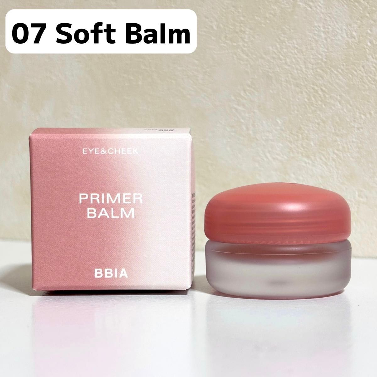 BBIA 眼部&腮红打底膏 07 Soft Balm