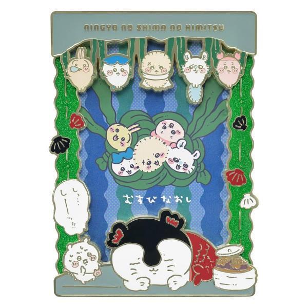 2026年12月发售 [周边商品]/电影 《ちいかわ》 人鱼之岛的秘密 【再版】 照片框（2） 试着逃出去【Ensky】