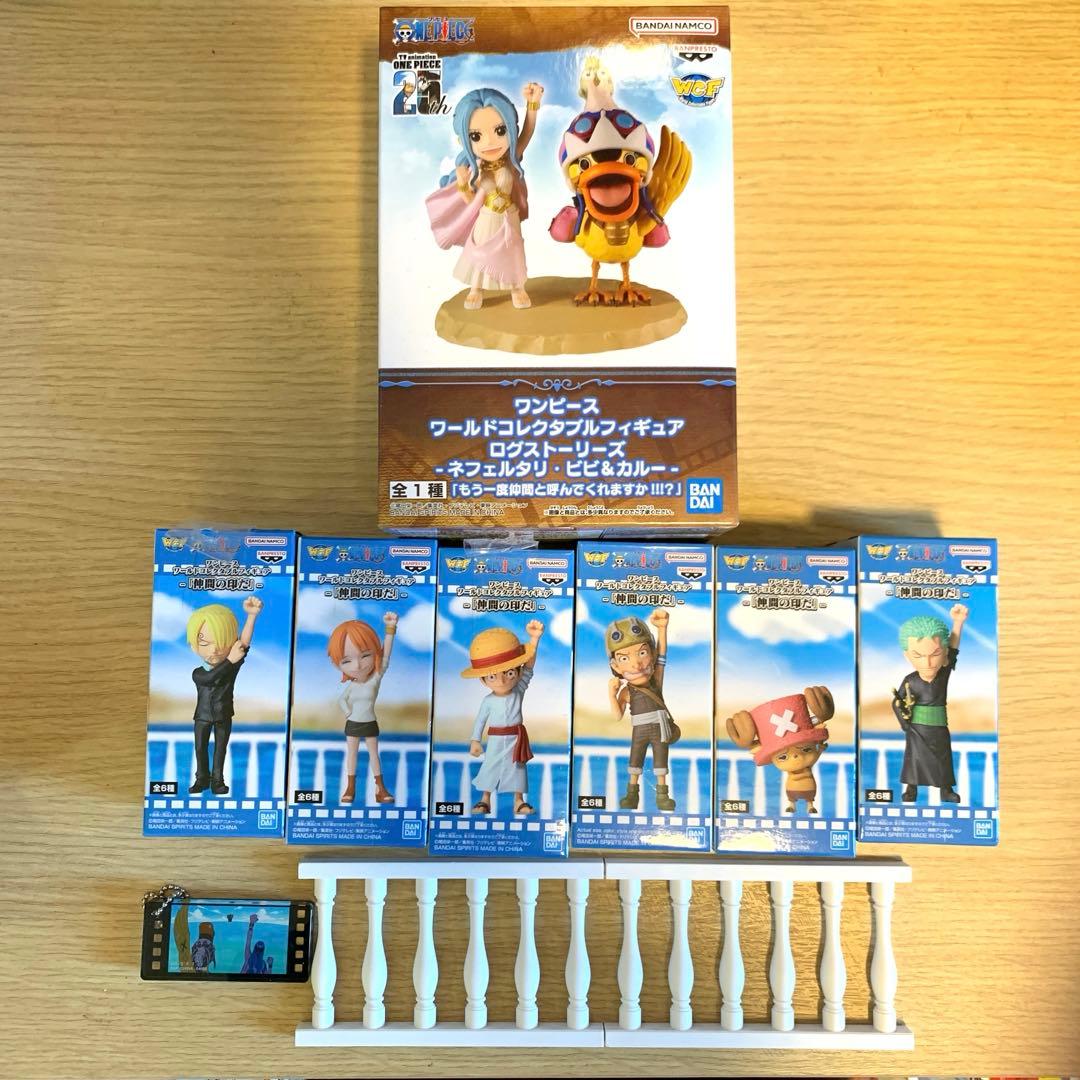 One Piece WCF 伙伴印记 7种套装+a