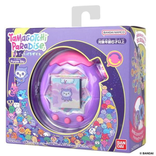 电子宠物 天堂 紫色天空 Tamagotchi Paradise 紫色天空「无赠品」「奥特莱斯仓库库存」「不可与其他商品同时下单」