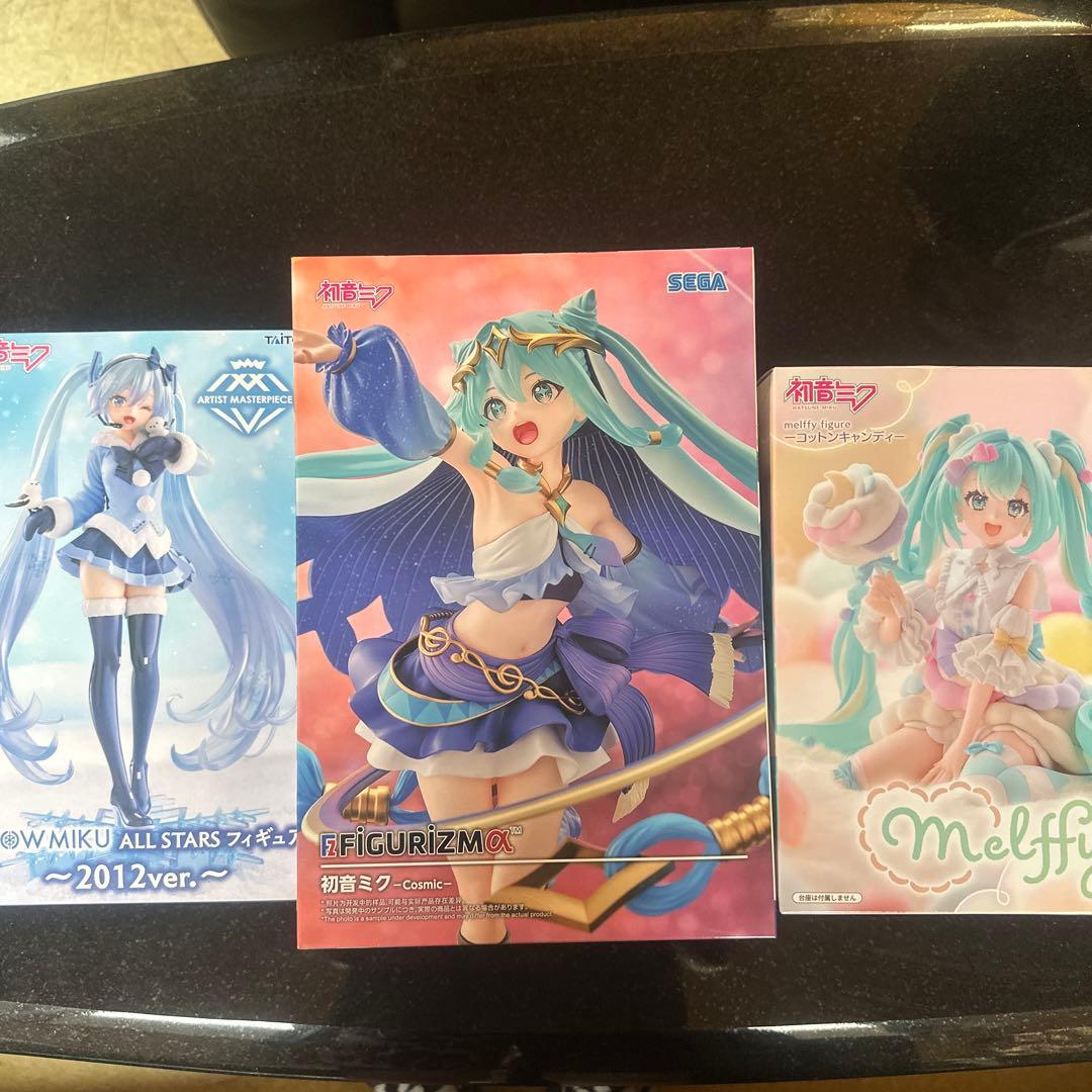 Hatsune Miku Figure 3-Piece Set