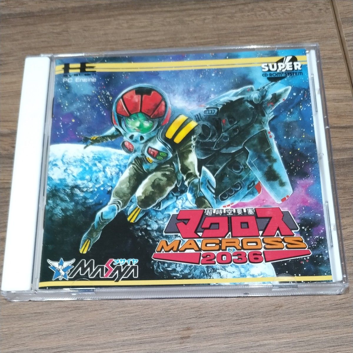 PCエンジン 超時空要塞マクロス2036 CD-ROM2