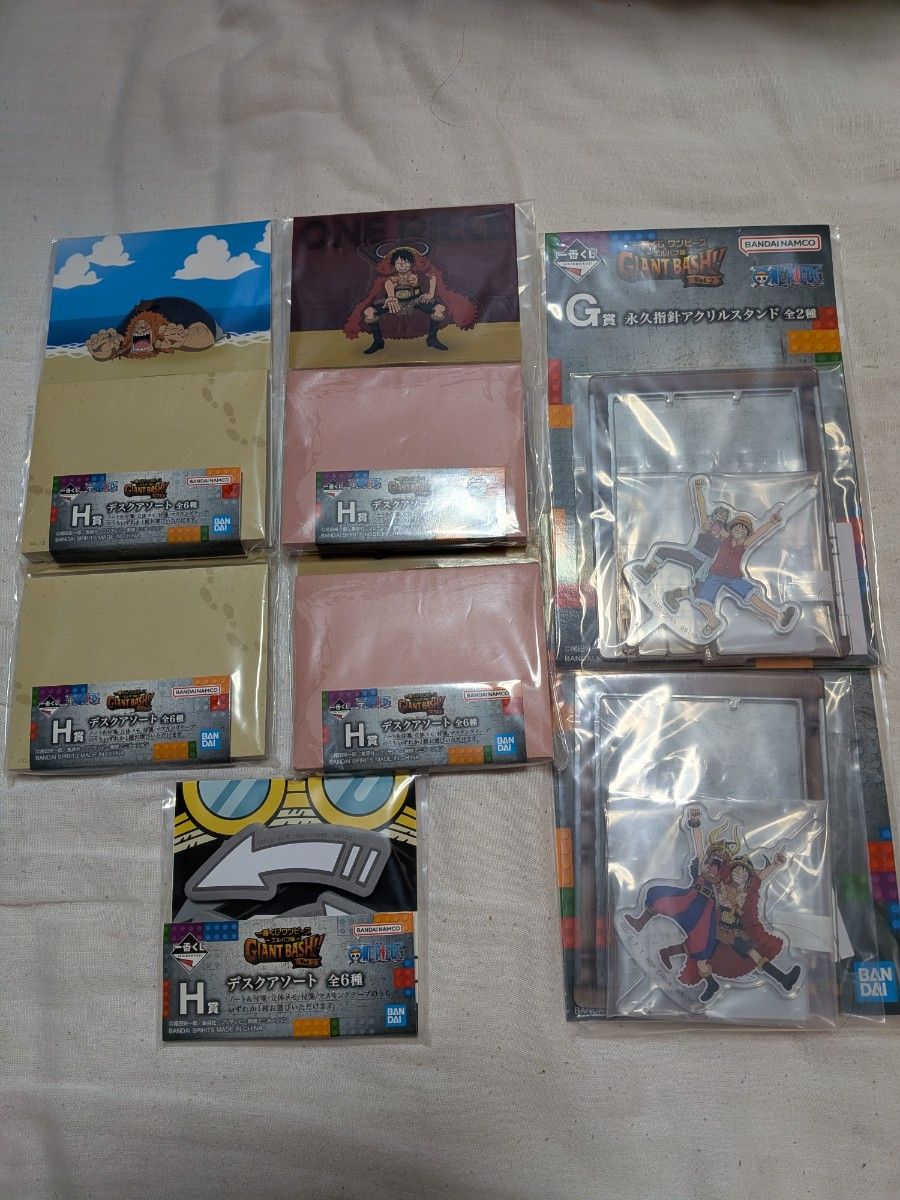 一番赏 海贼王 艾尔巴夫篇 GIANT BASH H奖 桌面套装 3种5个 G奖 永久指针亚克力立牌 2种