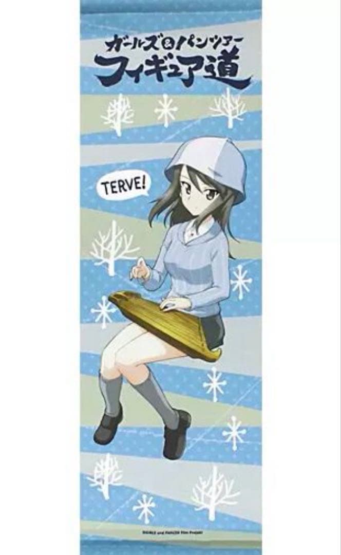 Girls und Panzer Figuredo Tapestry Mika