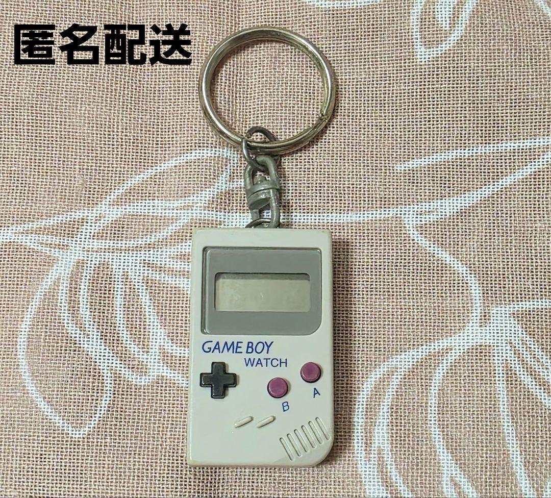 GAMEBOY Game Boy Miniature Clock Watch Keychain