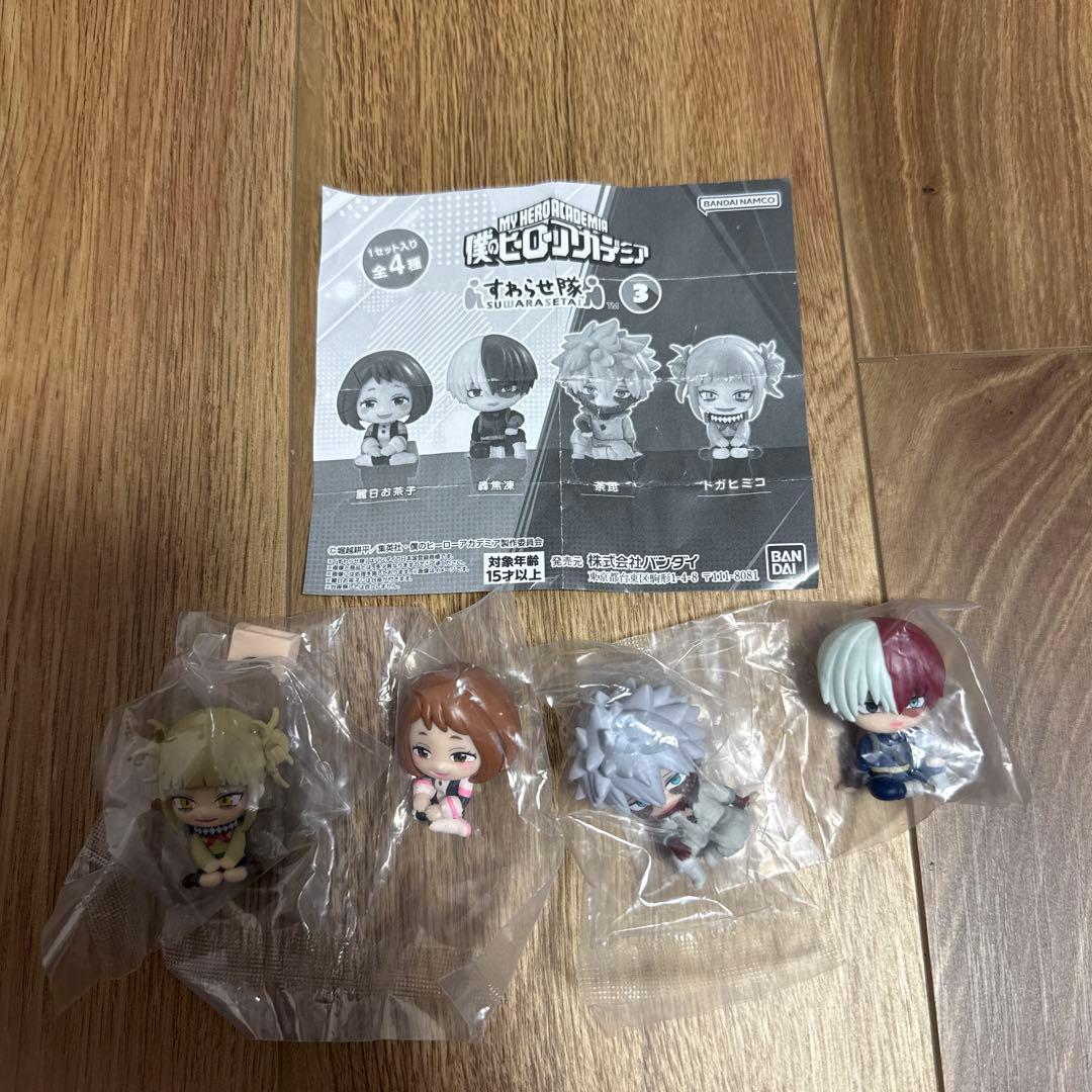 My Hero Academia Sitting Squad 3 [Set of All 4 Types]