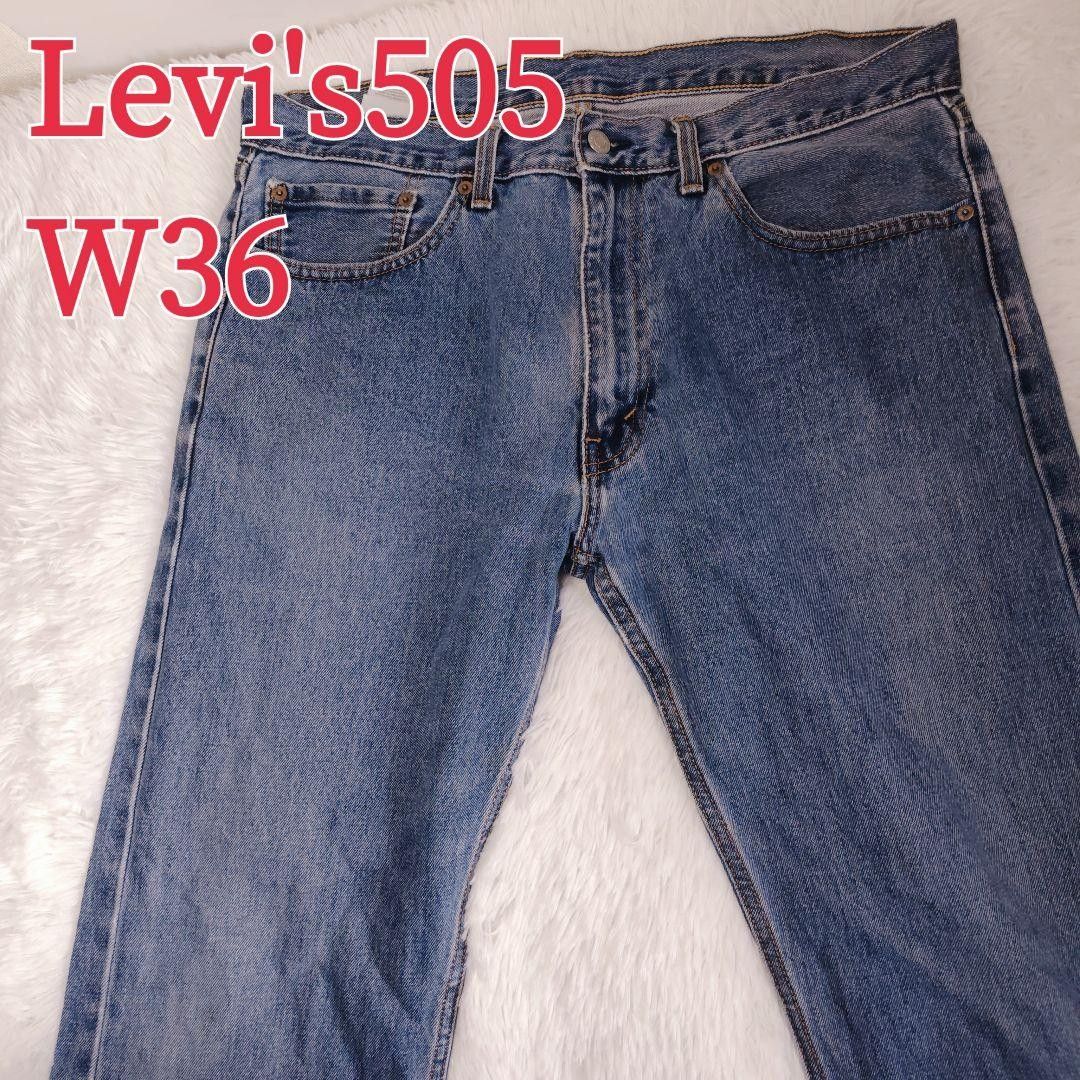Levi's 505 李维斯牛仔裤 W36 牛仔裤 古着 牛仔裤