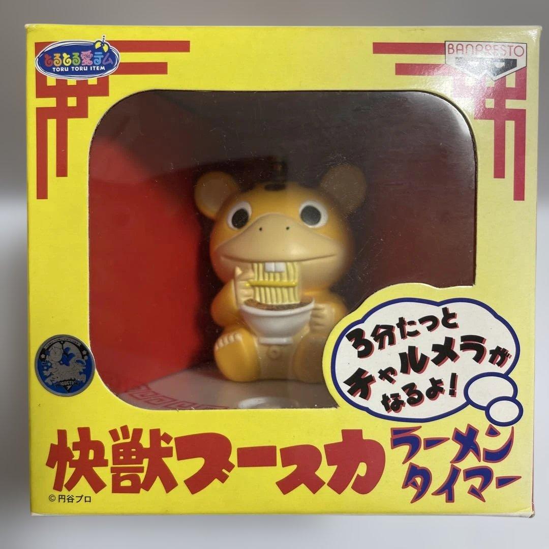【Showa Retro】Non-sale Kaidju Bouska Ramen Timer Sitting Type 1998