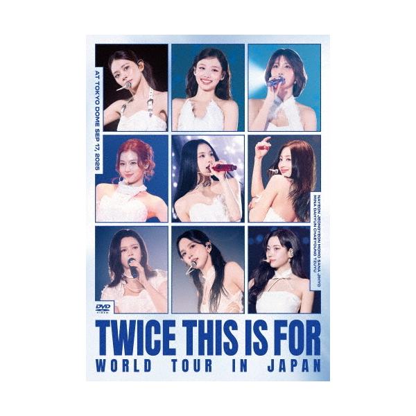 TWICE TWICE <THIS IS FOR> WORLD TOUR IN JAPAN <普通盘> DVD