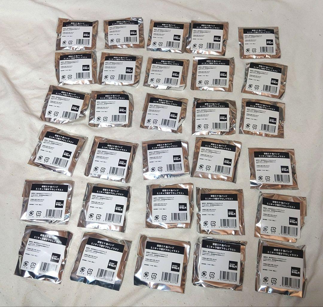 Hatsune Miku Sealed Can Badge 30-Piece Set Camera Kitamura Collaboration