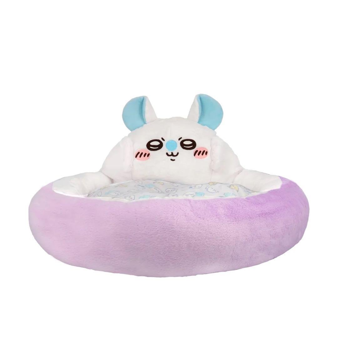 Chikawa Face Pet Bed – Sugar Glider
